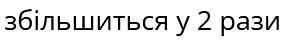 0401uz4k-b100-295x50.png