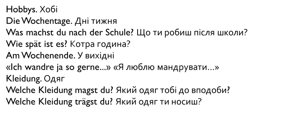 0401uzkm-98ae-940x367.png