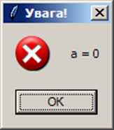 0401v08m-c823-163x186.png