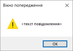 0401v0dw-8f80-311x218.png