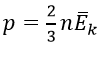 0401v0jh-c67f-110x58.png