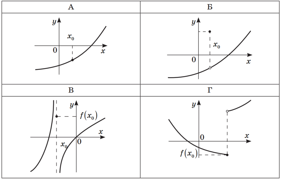 0401v0zr-0188-940x601.png