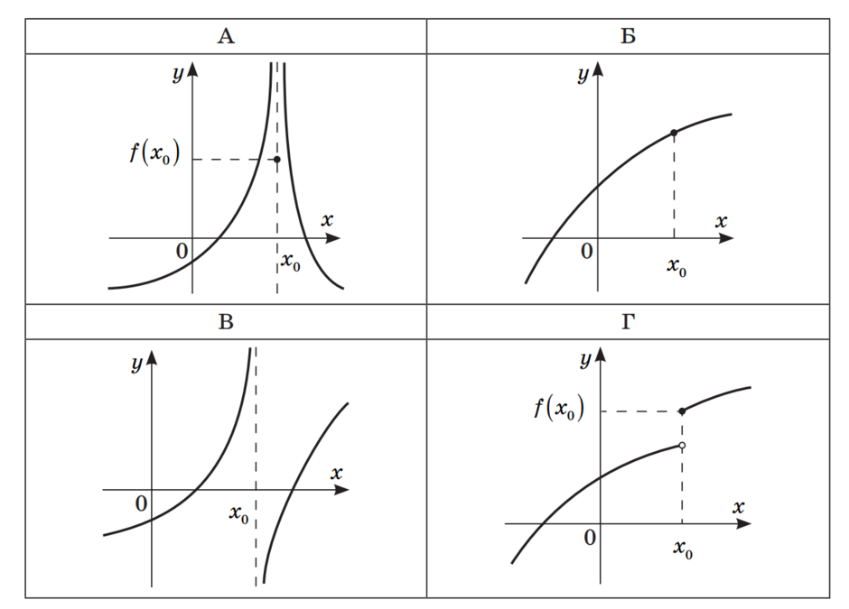 0401v12r-eea0-940x675.png