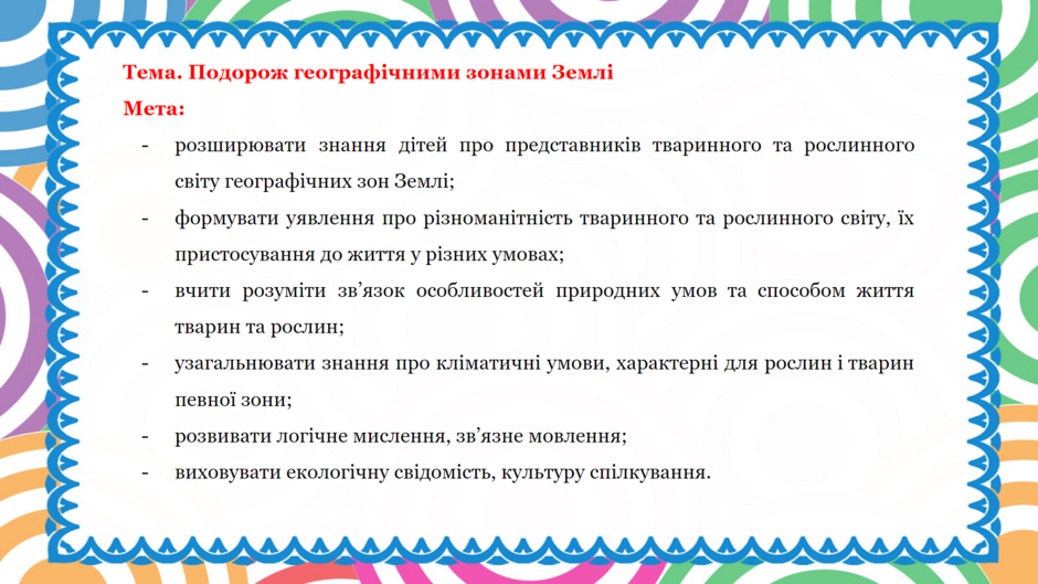 0401v1jx-fb09-940x529.png