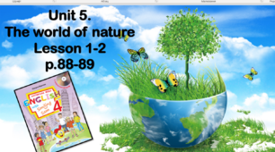 Презентація "The world of nature Lesson 1-2"