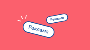 Дослідження аудиторії  ООН медіа  в Україні та світі. Презентація