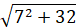 0401v2c4-bac2-76x28.png