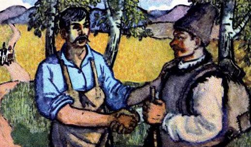 Прислів'я та приказки про дружбу. Малюнок Дмитра Шавикіна