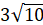 0401v2ex-d6f6-43x25.png