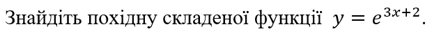 0401v2i1-fed7-620x52.png