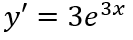 0401v2jf-873d-133x40.png
