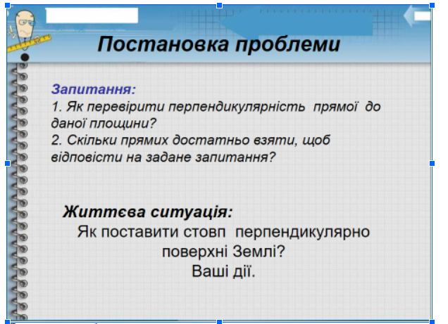 0401v2lo-cb26-636x461.png