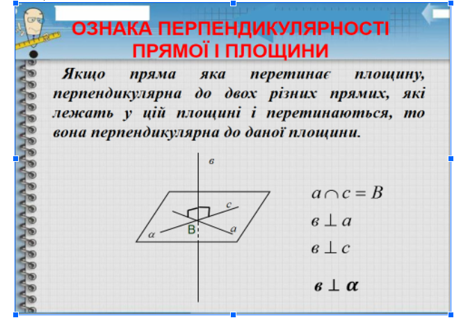 0401v2ob-24e4-663x471.png