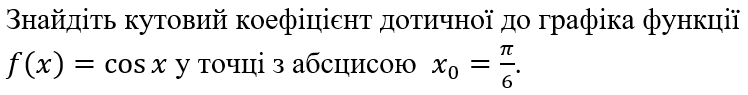 0401v2p8-5d7e-748x95.png