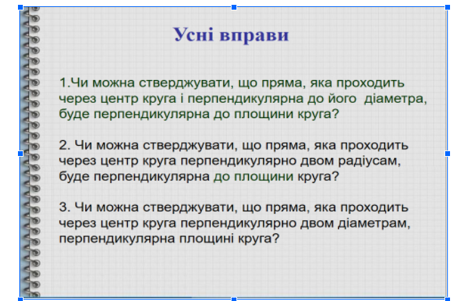 0401v2q9-fd47-677x436.png