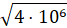 0401v2rm-6ad2-67x28.png
