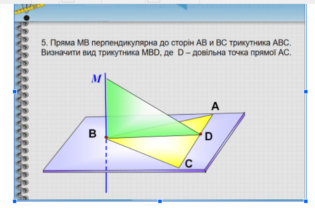 0401v2uc-e69a-635x421.png