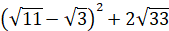 0401v2w2-c141-169x31.png