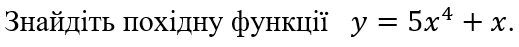 0401v49a-9482-519x47.png