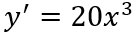 0401v49x-072d-138x38.png