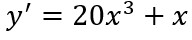 0401v4a9-43fd-192x40.png