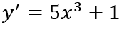 0401v4aq-f393-174x47.png