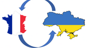 Науковий проект: «Освітня політика України та Франція: порівняльний аналіз»