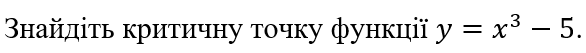 0401v4id-dd6d-586x53.png