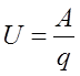 0401v4jw-0084-72x69.png