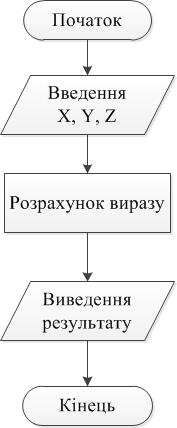 0401v4uc-0acf-177x428.jpg