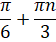 0401v4wf-9629-56x42.png