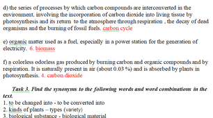 Урок - конспект на тему "Biomass Energy"