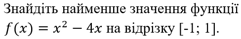 0401v56k-7d96-488x80.png