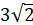 0401v5nh-d2f3-33x25.png