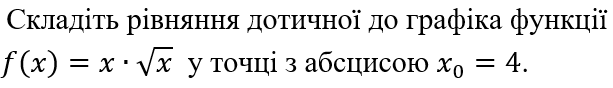 0401v5r6-9da8-613x88.png