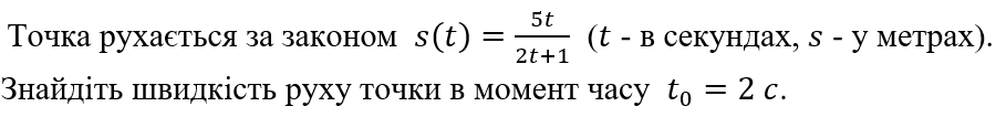 0401v63a-a96d-900x106.png