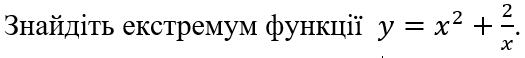 0401v6a1-7281-525x58.png