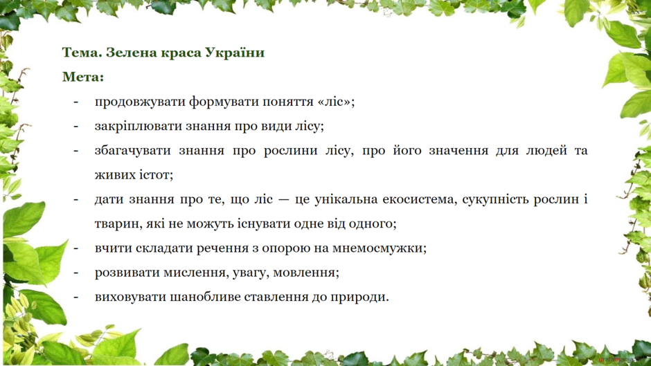 0401v6ci-5b3a-940x529.png