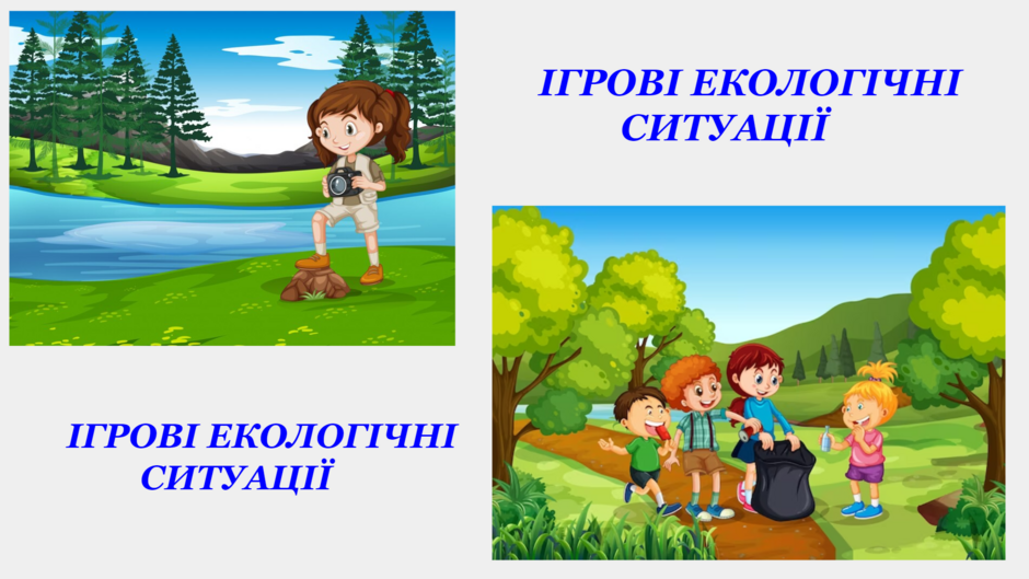 0401v6ew-aa14-940x529.png
