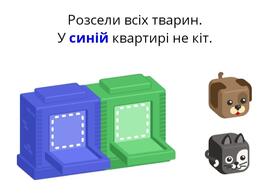 0401v6n9-a90a-270x193.jpg