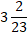 0401v75s-b489-27x36.png
