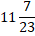 0401v7h7-ca24-35x36.png