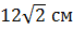 0401v8x4-2da0-67x28.png