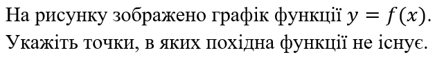 0401v914-2bd5-628x83.png