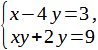 0401v9c3-af11-98x50.png