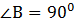 0401v9gy-fc89-76x25.png
