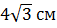 0401v9ka-c01a-57x28.png