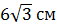 0401v9kf-0173-57x28.png