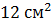 0401v9l6-65af-53x25.png