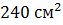 0401v9mc-ce2d-63x25.png